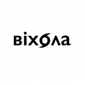 Вихола