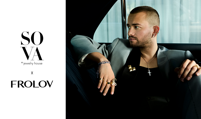 Нова колекція SOVA x FROLOV