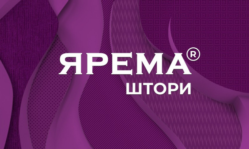 19 червня відкриття салону Ярема штори!
