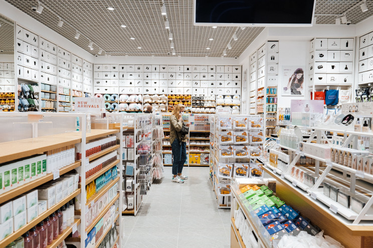 MINISO открыт!