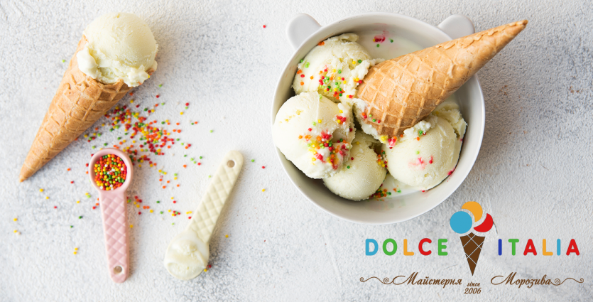 Открылся остров мороженого Dolce Italia!