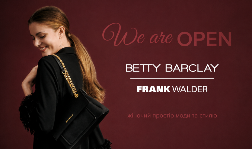 Betty Barclay и Frank Walder — в Retroville