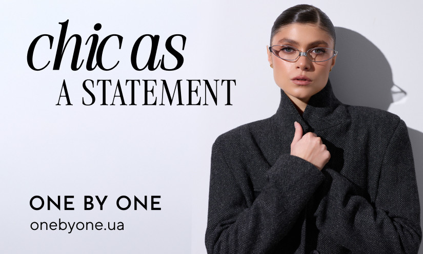 Chic as a Statement — новий дроп ONE BY ONE