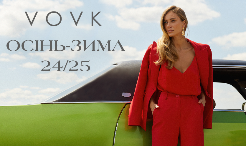 Новая коллекция ОСЕНЬ-ЗИМА 24/25 от VOVK