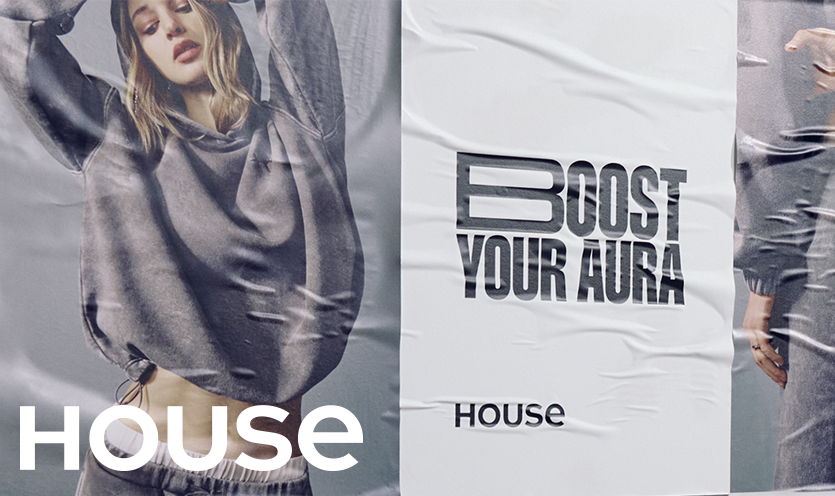 Нова Basic колекція від House