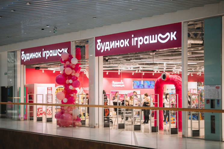 Грають всі: в ТРЦ Retroville Будинок Іграшок відкрив перший магазин з великою зоною для кідалтів