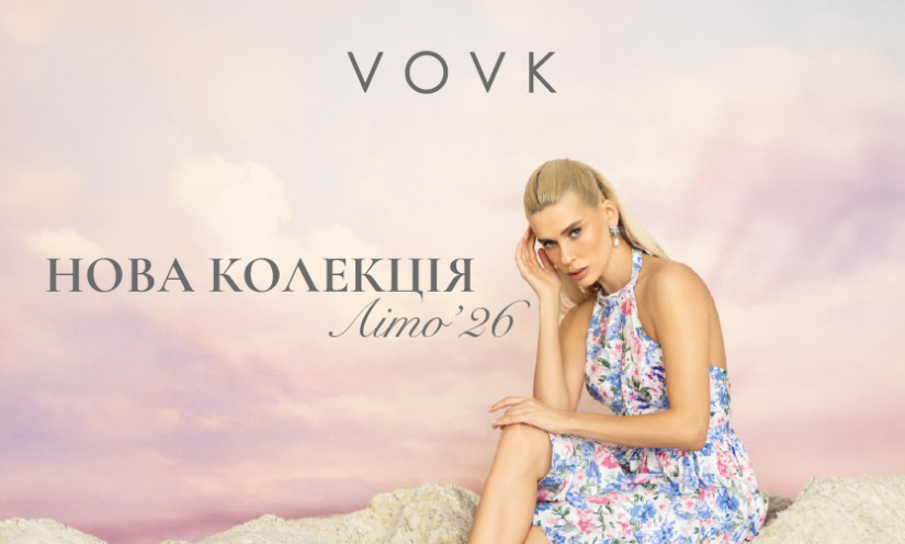 Новая летняя коллекция 2026 от VOVK