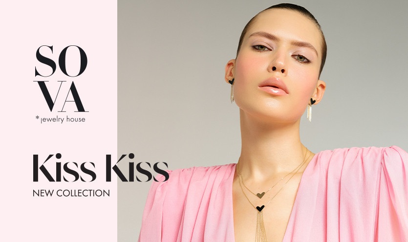 Цілуй першою: бренд SOVA представив ювелірну колекцію KISS KISS до Дня закоханих