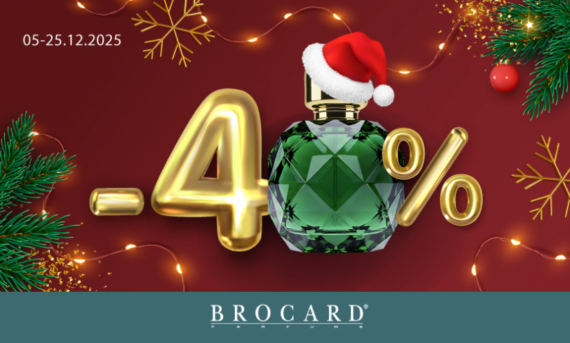 Скидка 40% в BROCARD