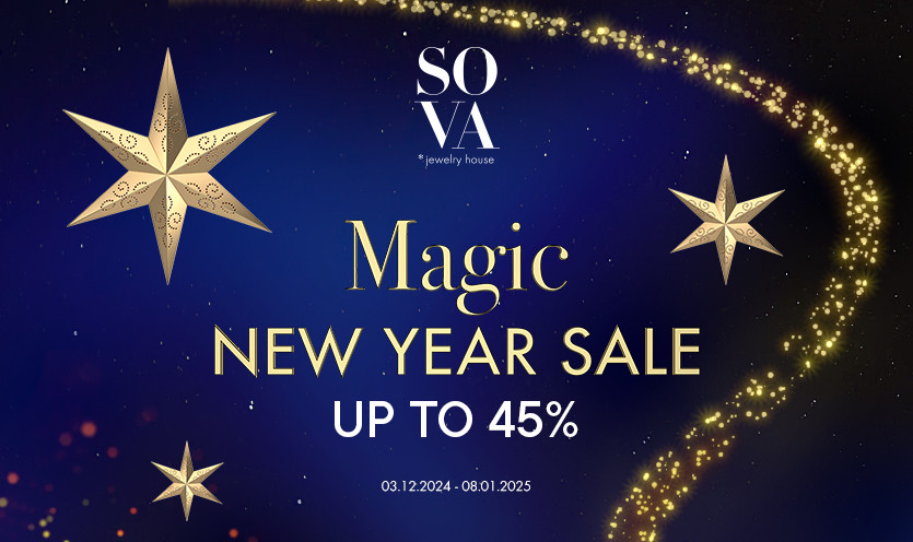 Magic NEW YEAR SALE от SOVA