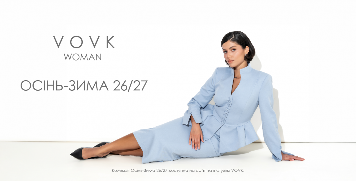 Новая коллекция VOVK WOMAN AW 26/27