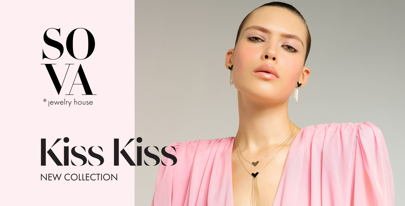 Цілуй першою: бренд SOVA представив ювелірну колекцію KISS KISS до Дня закоханих