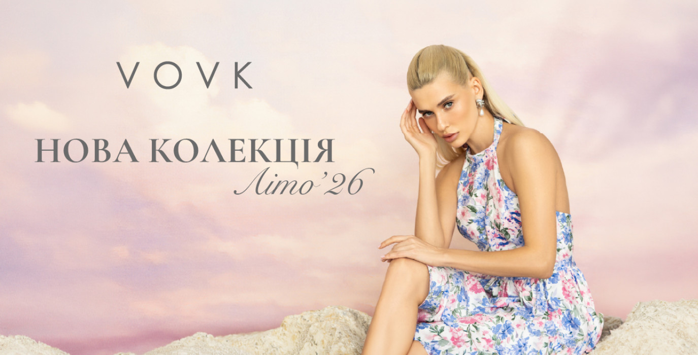Новая летняя коллекция 2026 от VOVK