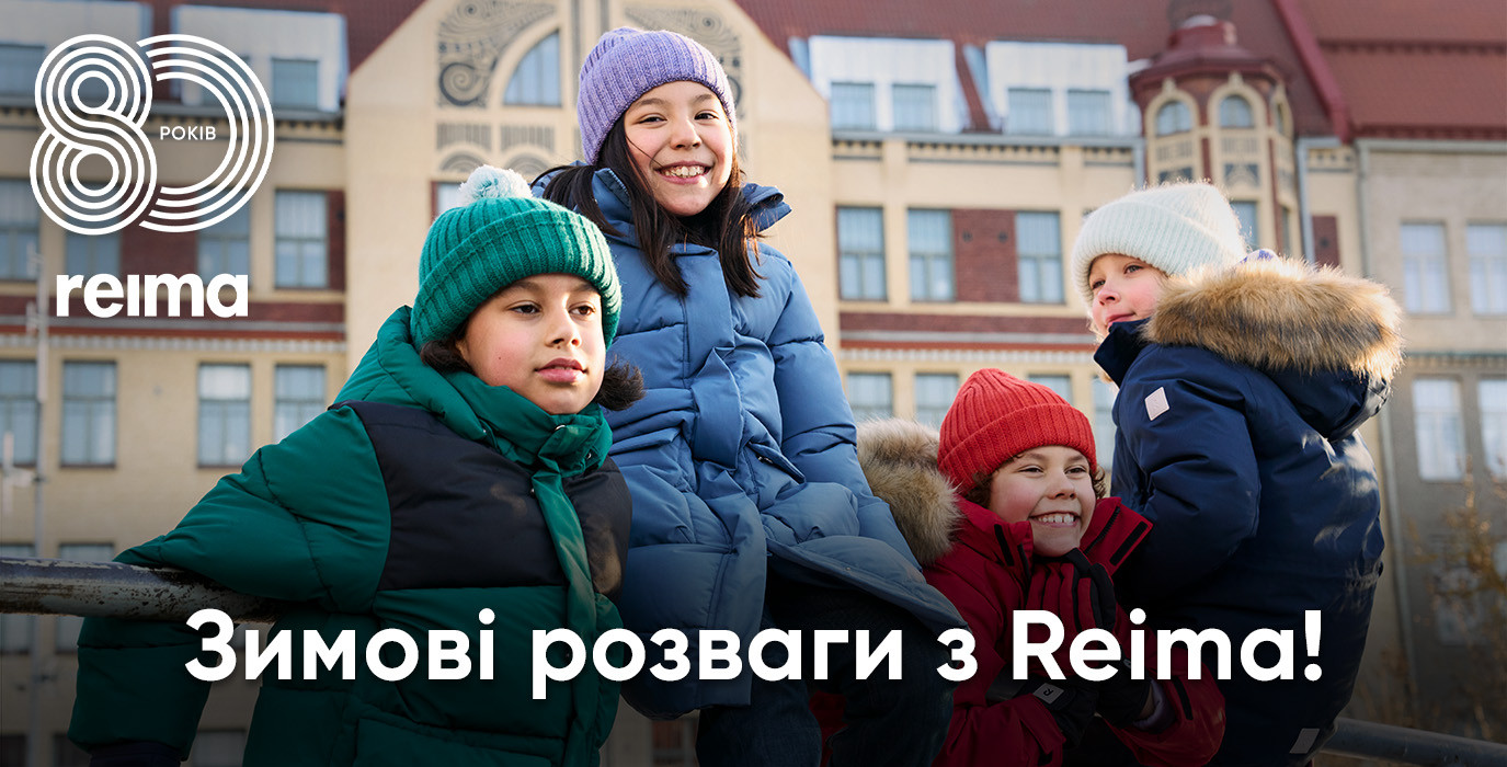 Головна