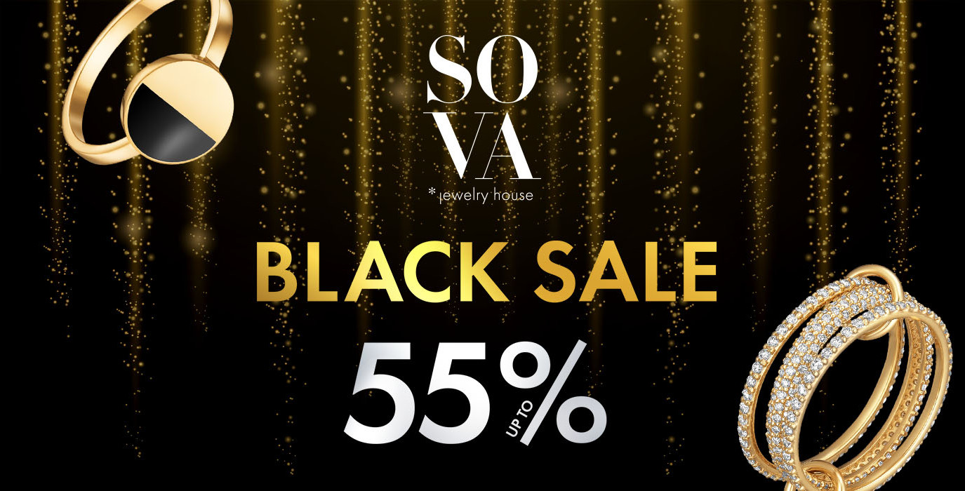 Починаємо Black Sale в SOVA!