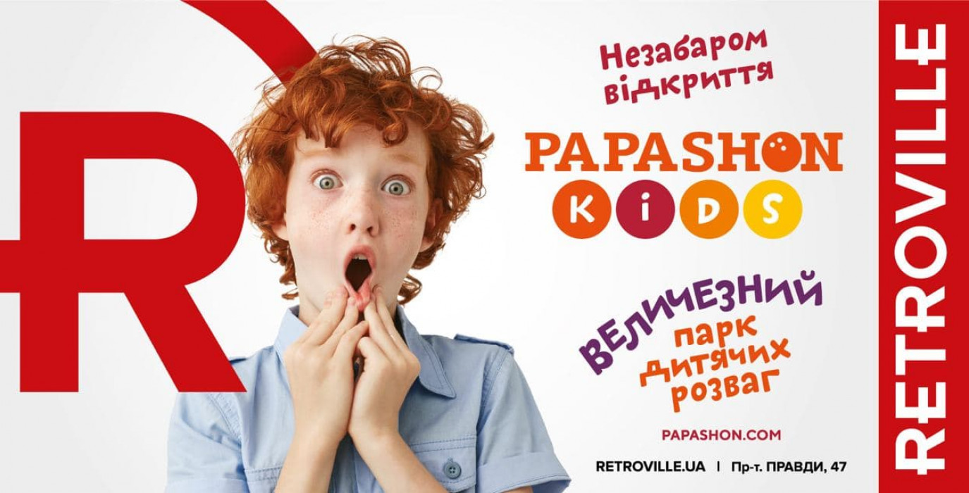 Papashon Kids opening soon